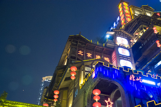 洪崖洞建筑群