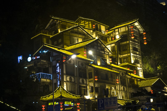 洪崖洞建筑