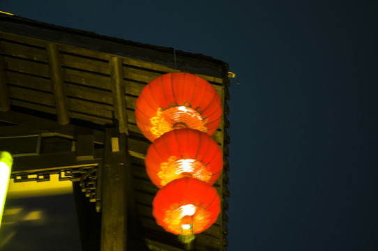 紅燈籠高高掛