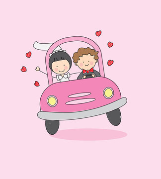 剛剛結(jié)婚