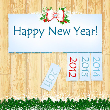 新年快樂