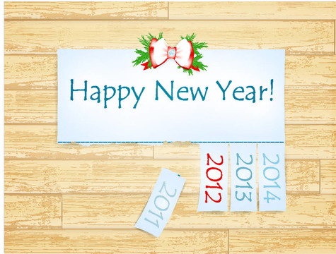 新年快樂(lè)