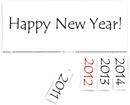 新年快樂