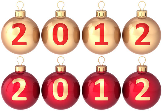 新的2012年的小圣誕球