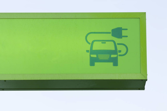 電動(dòng)汽車充電