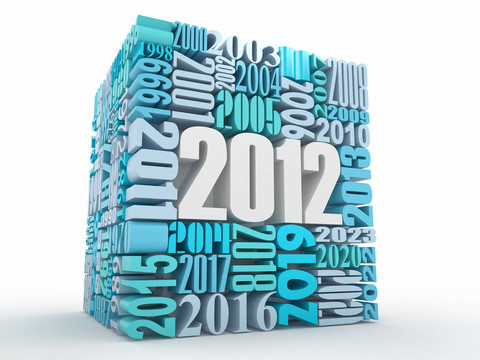 新年2012。由數(shù)組成的立方體