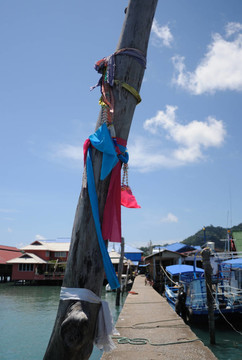 Koh Chang