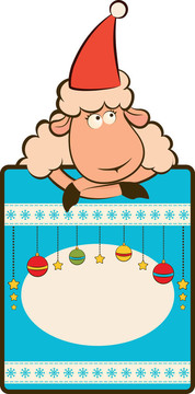 卡通搞笑Santa Claus sheep。