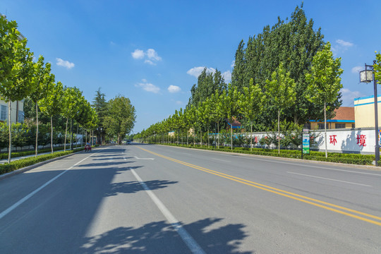 城市道路