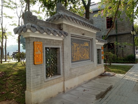 傳統(tǒng)建筑