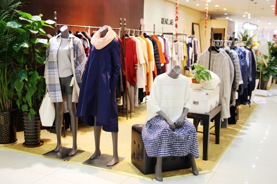 女裝專賣店