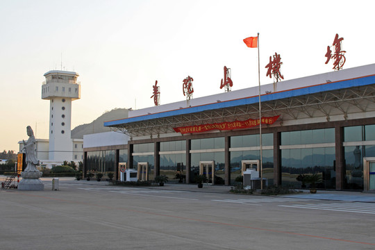 普陀山機(jī)場(chǎng) 浙江舟山