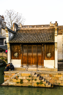 烏鎮(zhèn)水鄉(xiāng)東柵