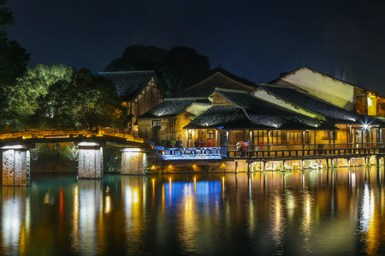 烏鎮(zhèn)水鄉(xiāng)夜景