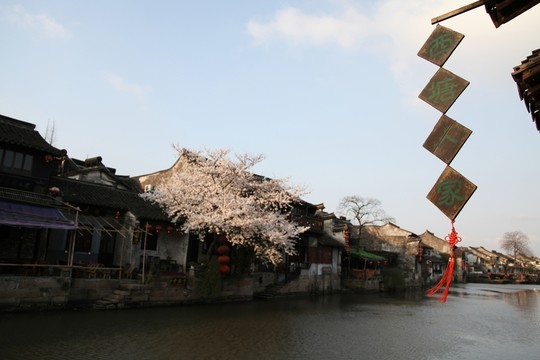 西塘古鎮(zhèn)
