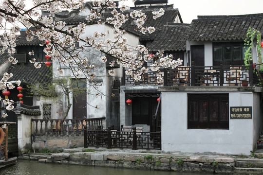 西塘古鎮(zhèn)