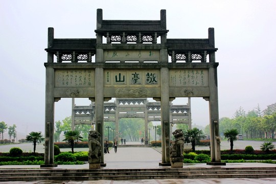 安徽敬亭山風(fēng)光