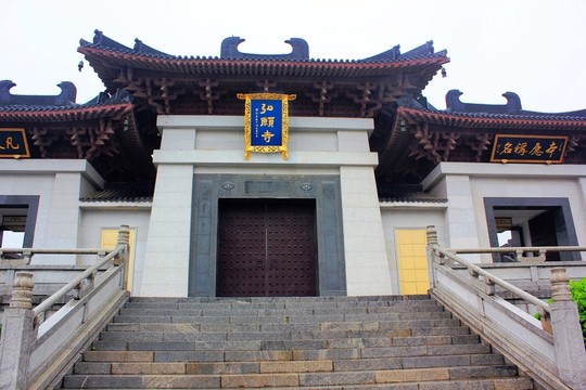 安徽敬亭山風(fēng)光