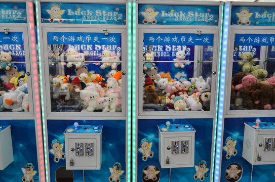 娃娃機