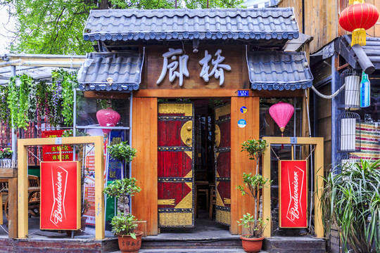 中式木門