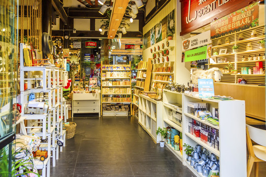 旅游紀念品專賣店