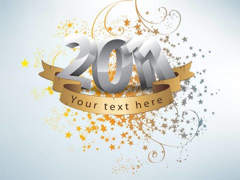 新年快樂2011