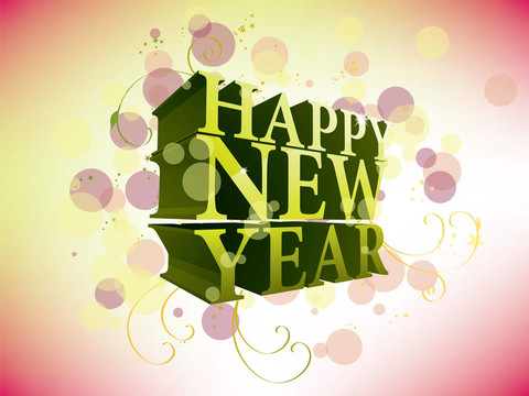 新年快樂