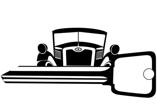 舊車鑰匙