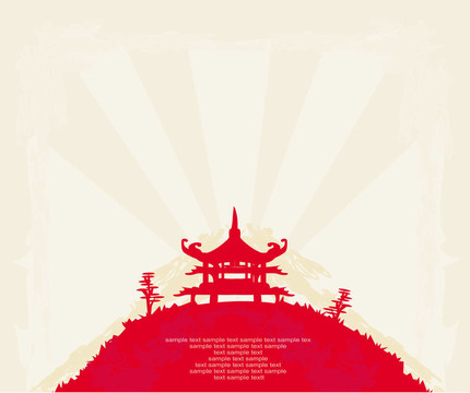 亞洲景觀