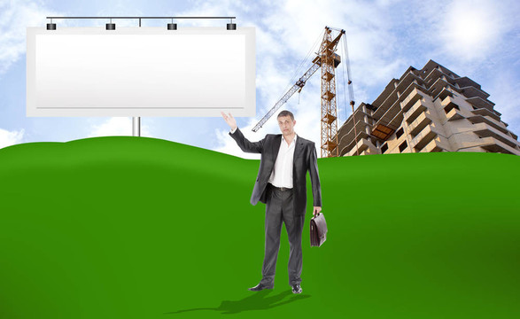 建筑企業(yè)概念