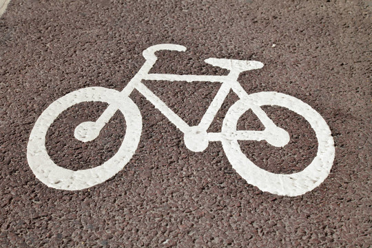 自行車車道