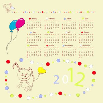 2012兔日歷