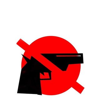 沒有槍的標(biāo)志