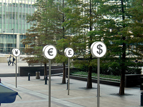 貨幣公園