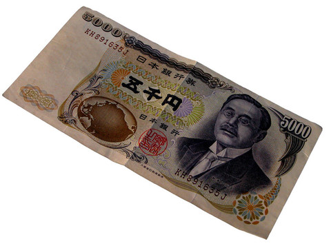 5000日元的鈔票