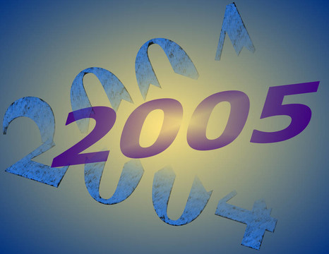 2005曙光