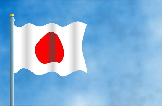 日本