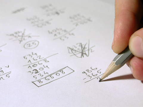 數(shù)學(xué)