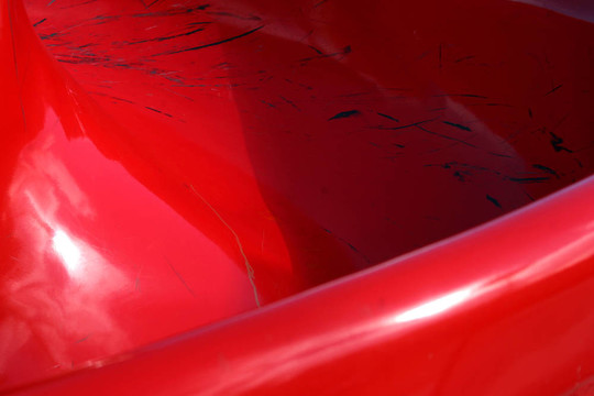摘要紅
