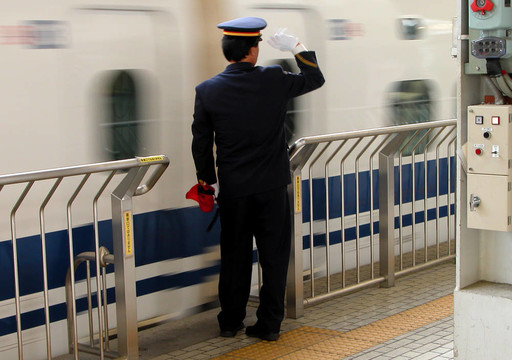 火車站