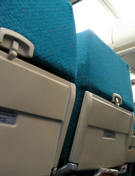 飛機(jī)座椅