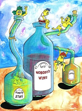 任何人的酒