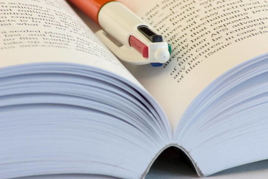 筆和書