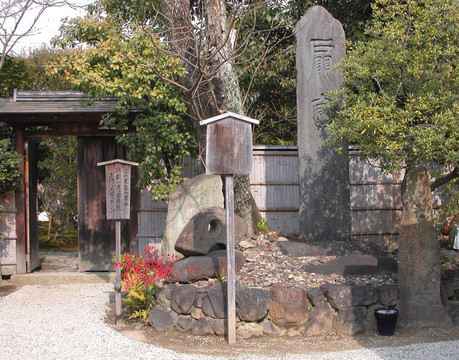 石頭紀(jì)念碑