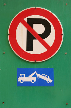 禁止停車標(biāo)志
