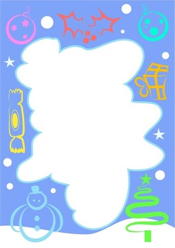 圣誕節(jié)的邊界
