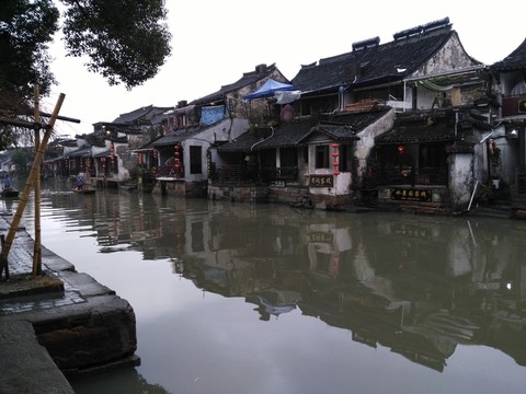 煙雨古鎮(zhèn)
