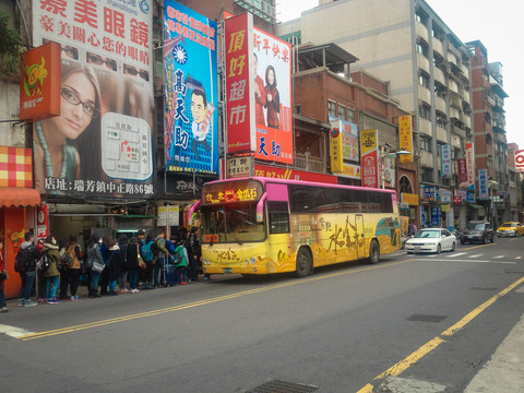 臺灣街路建筑