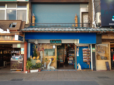 臺灣建筑