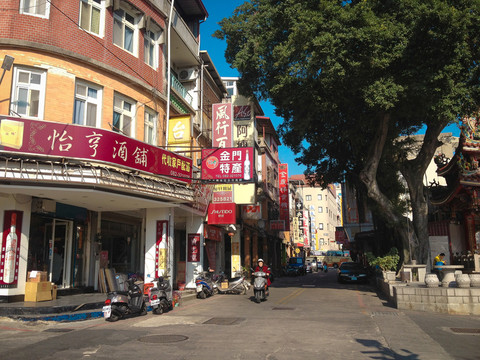 臺灣街路建筑